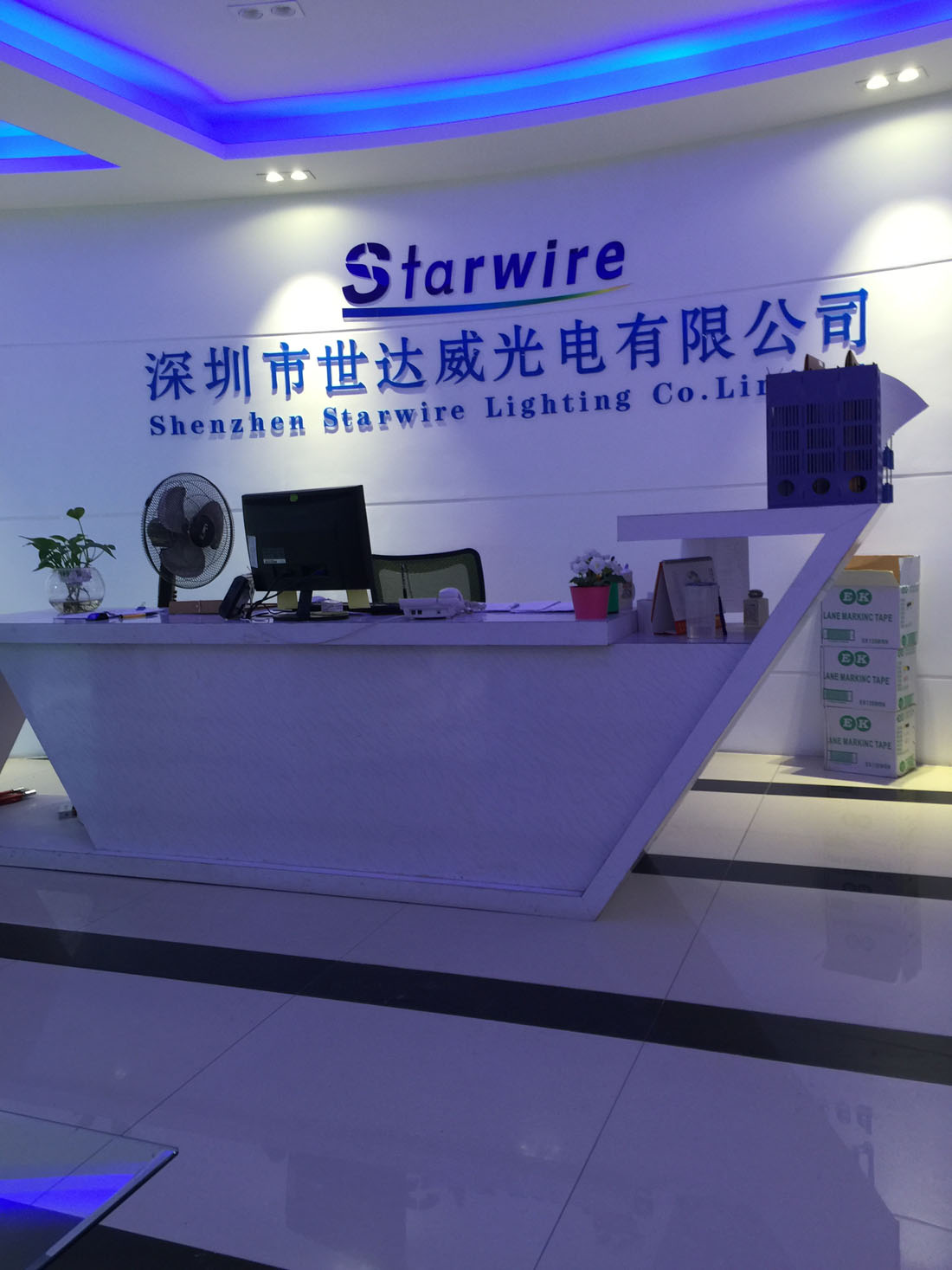 深圳世達(dá)威光電