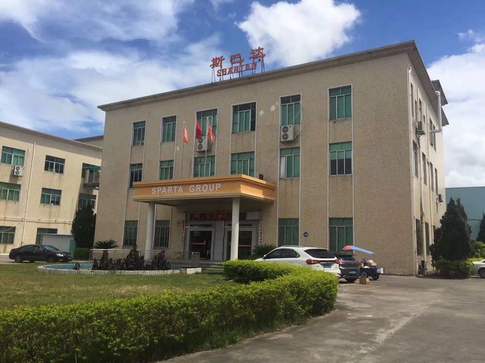 斯巴達(dá)集團(tuán)