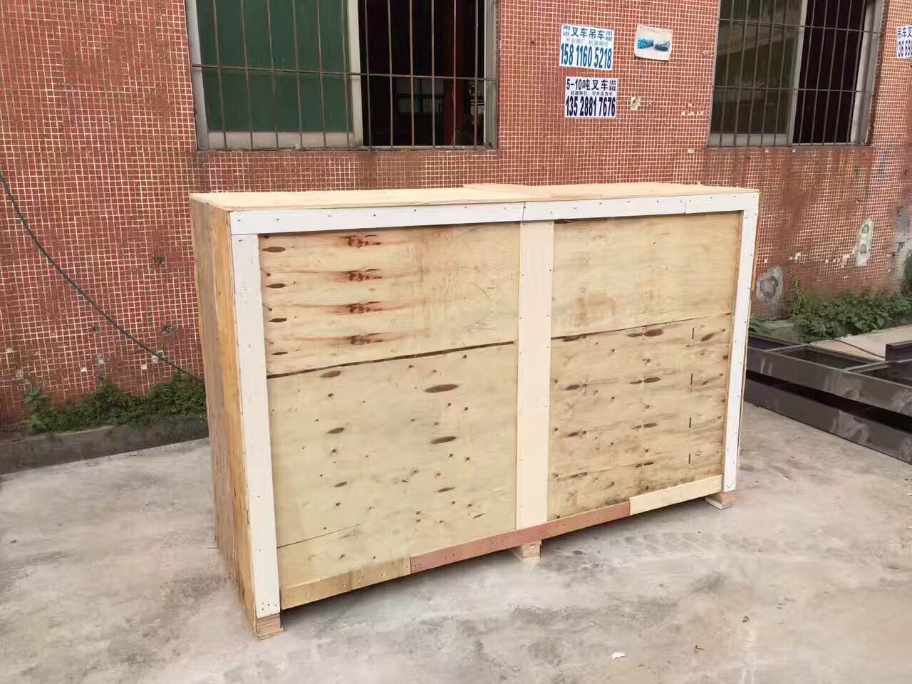 燈條貼膠機(jī)