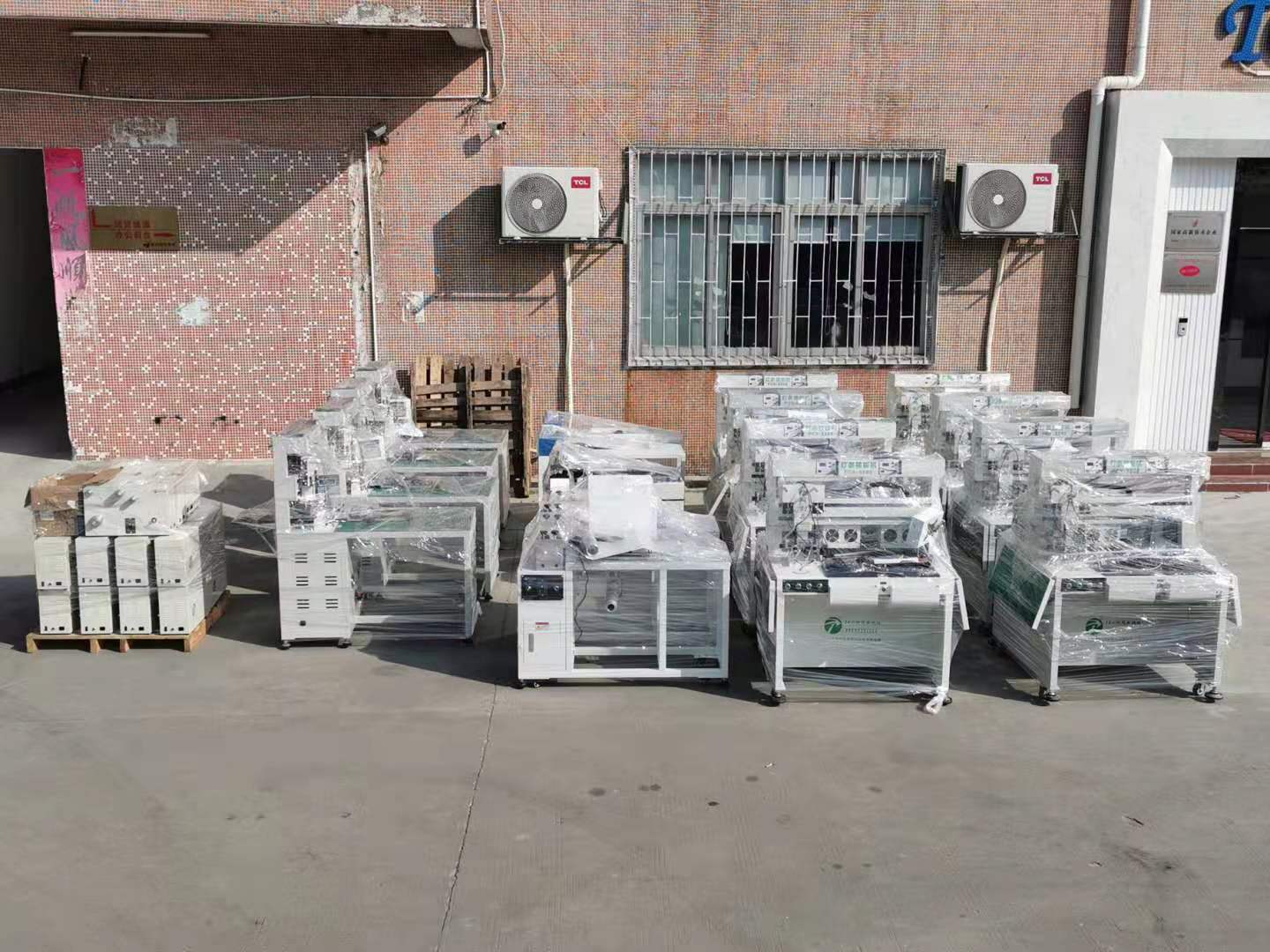 軟燈條分板機(jī)